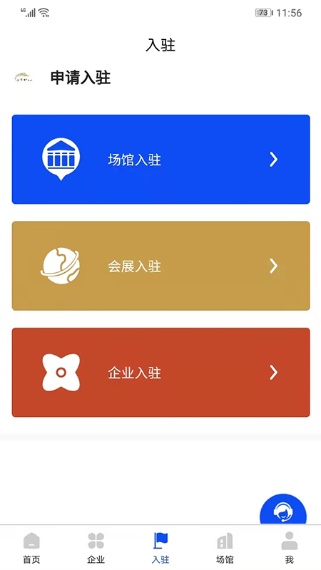 չappҵ°ͼ2: