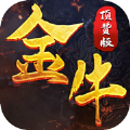 恐怖!天下上发明过最奇葩的眼睛变异征象,敢看完吗?