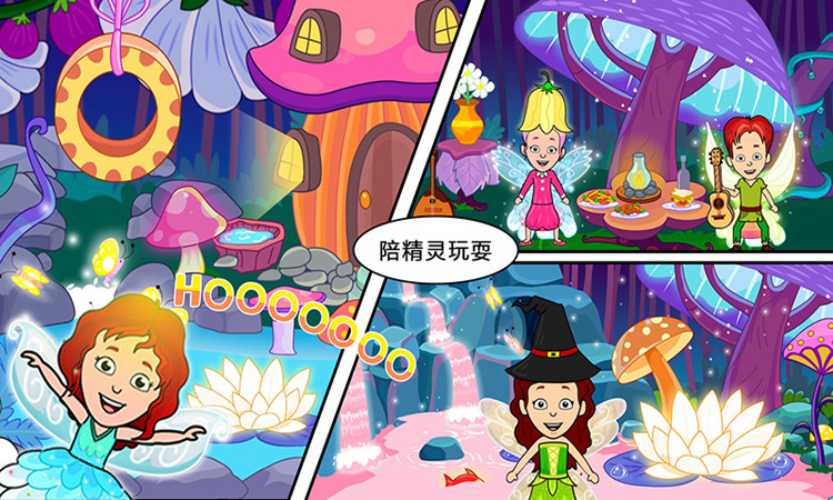 ����Ǳ�С��������Ϸ��׿��ͼƬ1