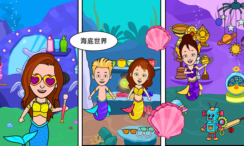 ����Ǳ�С��������Ϸ��׿��ͼ3: