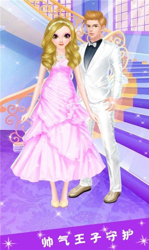 �ű�С������װɳ����Ϸ���°�׿��ͼ2: