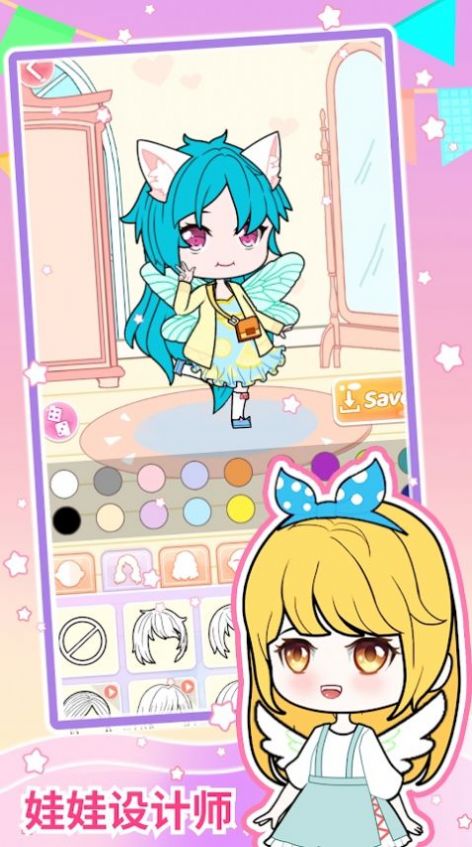 �ȱ�������Ϸ�ٷ���׿��ͼƬ1