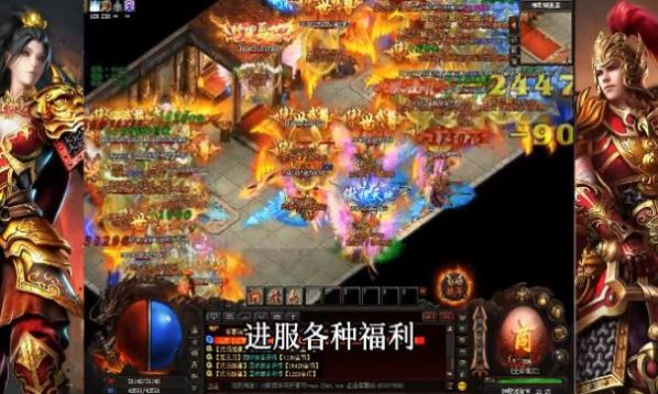 单职业联盟手游官方最新版图片1