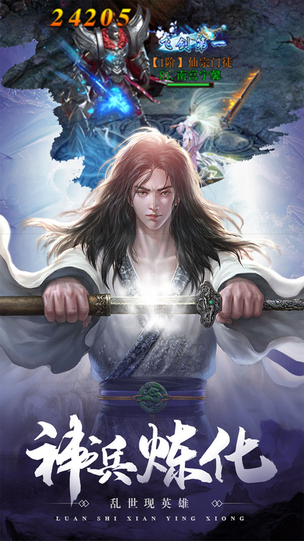 ����ʮ������Ϸ�ٷ�������ͼ1: