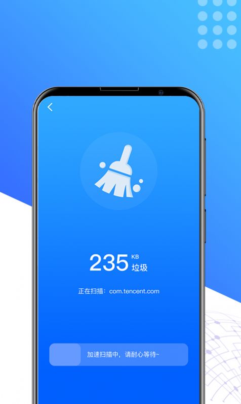 app°ͼ1: