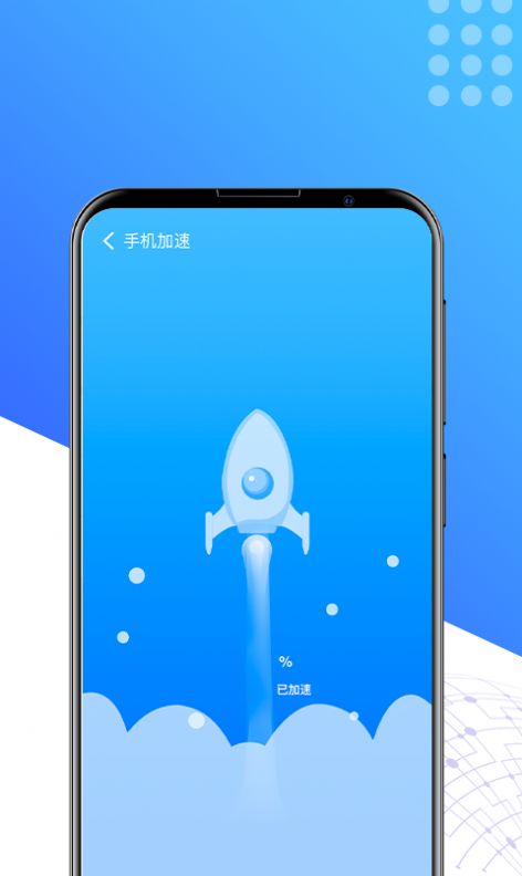 app°ͼ3: