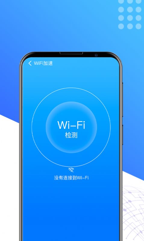 app°ͼƬ1