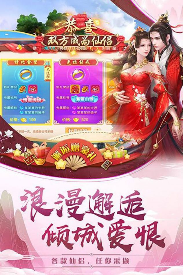 �O����֮�����ɂ����[�ٷ����°�D2: