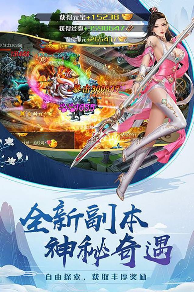 �O����֮�����ɂ����[�ٷ����°�D3: