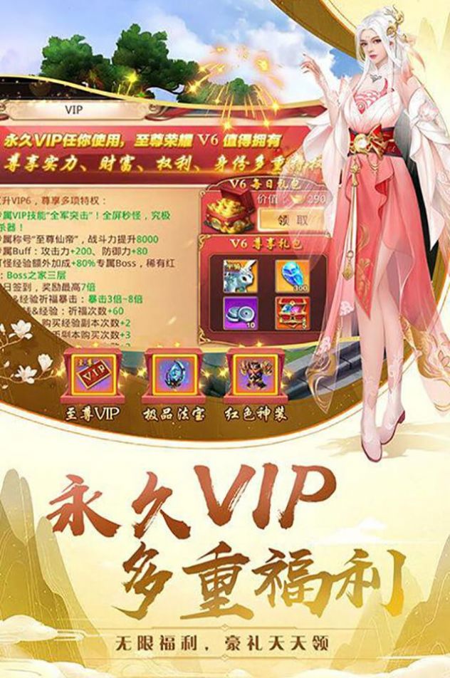 �O����֮�����ɂ����[�ٷ����°�DƬ1