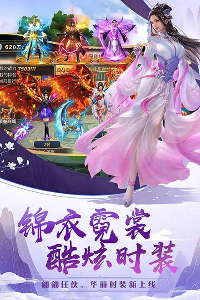 �O����֮�����ɂ����[�ٷ����°�DƬ2