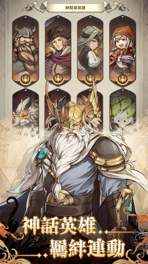 ������ʿ�Źٷ����ΰ�׿������ͼ1: