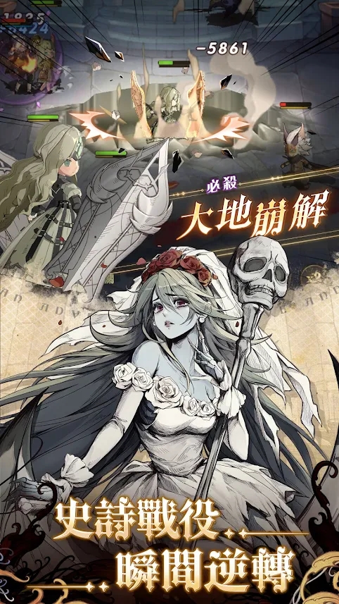 ������ʿ�Źٷ����ΰ�׿������ͼ3: