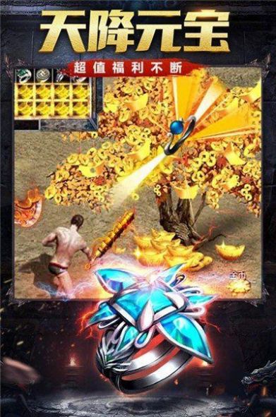 �۱����ٴ�½���ιٷ����°�ͼ2: