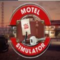 ùģϷİ棨Motel Simulator v1.0