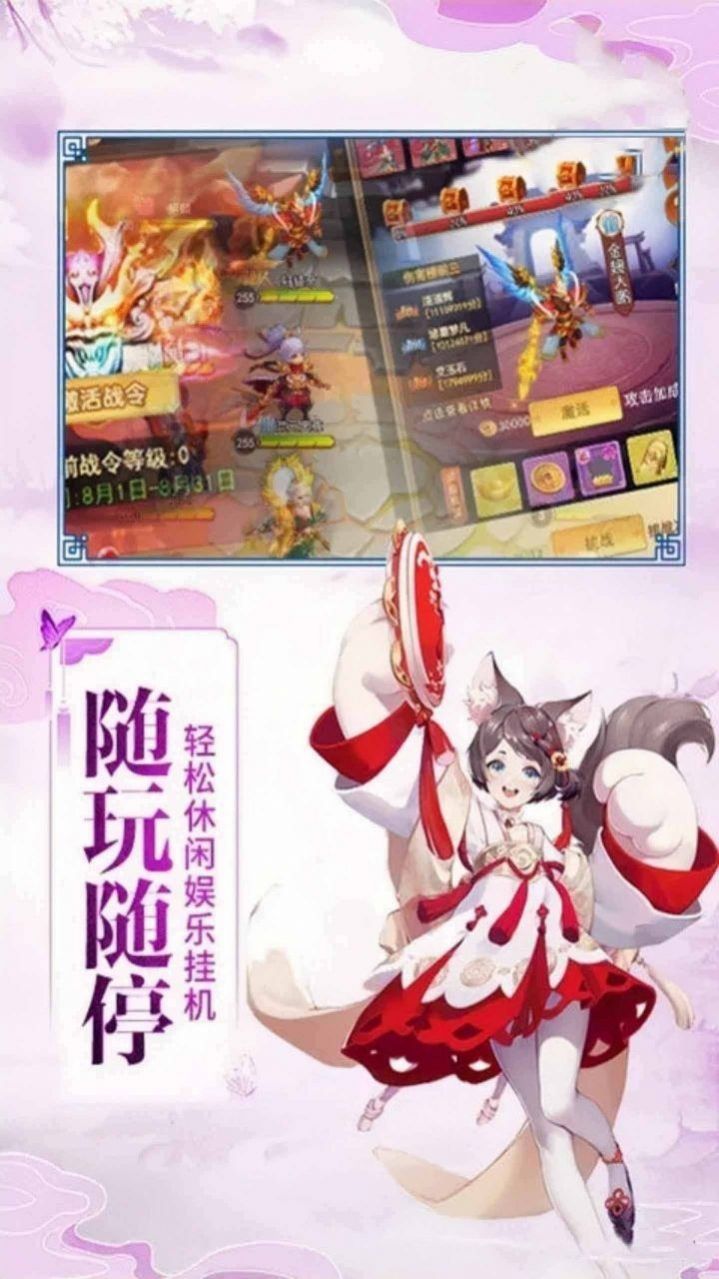 ���²���ѹ�������ιٷ����°�ͼ1: