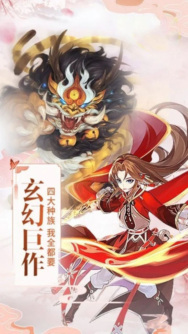 ���²���ѹ�������ιٷ����°�ͼ3: