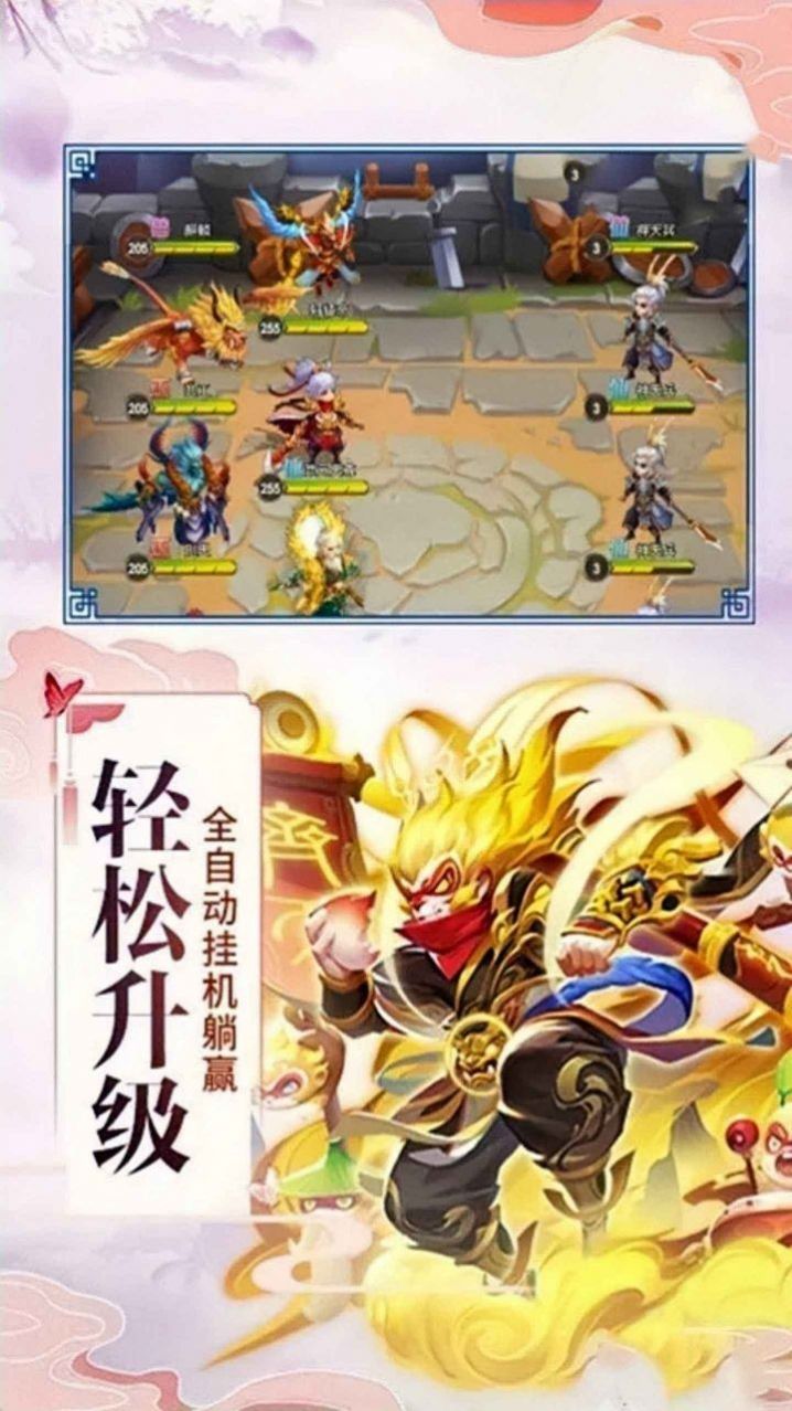 ���²���ѹ�������ιٷ����°�ͼ2: