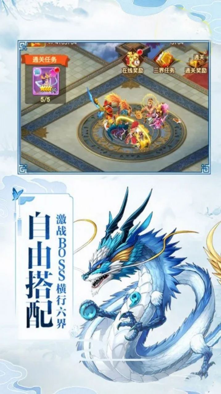 ���²���ѹ�������ιٷ����°�ͼƬ2