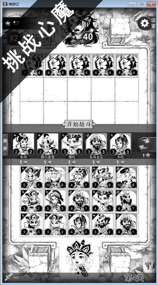 ���μ����ιٷ���ͼ1: