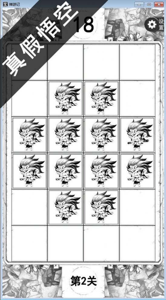 ���μ����ιٷ���ͼ3: