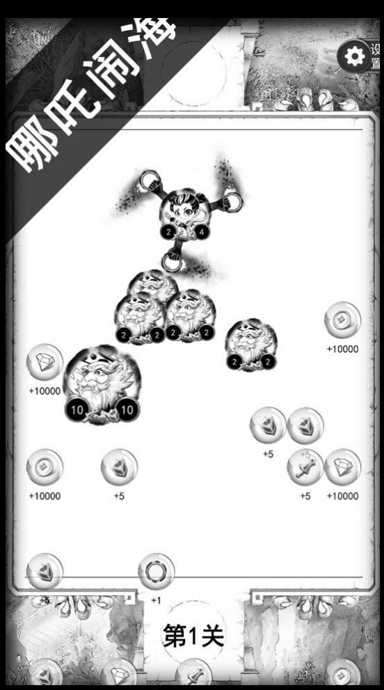 ���μ����ιٷ���ͼƬ1