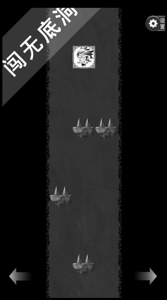 ���μ����ιٷ���ͼƬ2