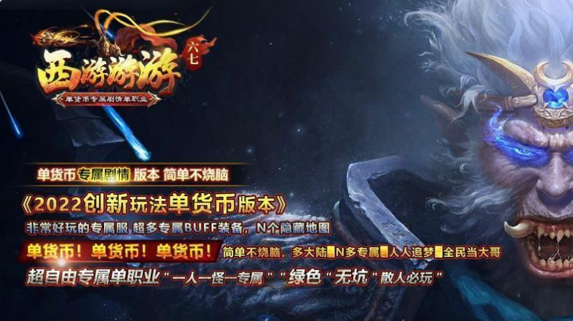 �����������δ������ιٷ����°�ͼ1: