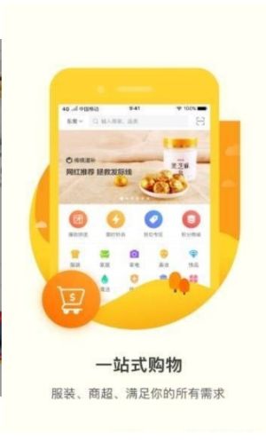 P3.6.2汾appDƬ2