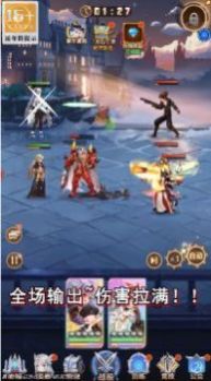 ��ħ��Ů��Ϸ���عٷ����°�ͼ2: