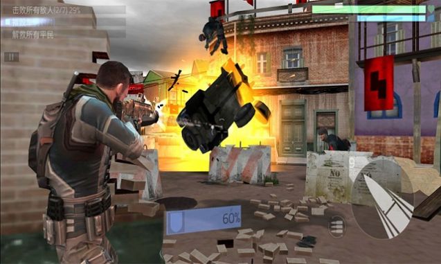 ��ƴ����ս��֮����Ϸ��׿���°�ͼ1: