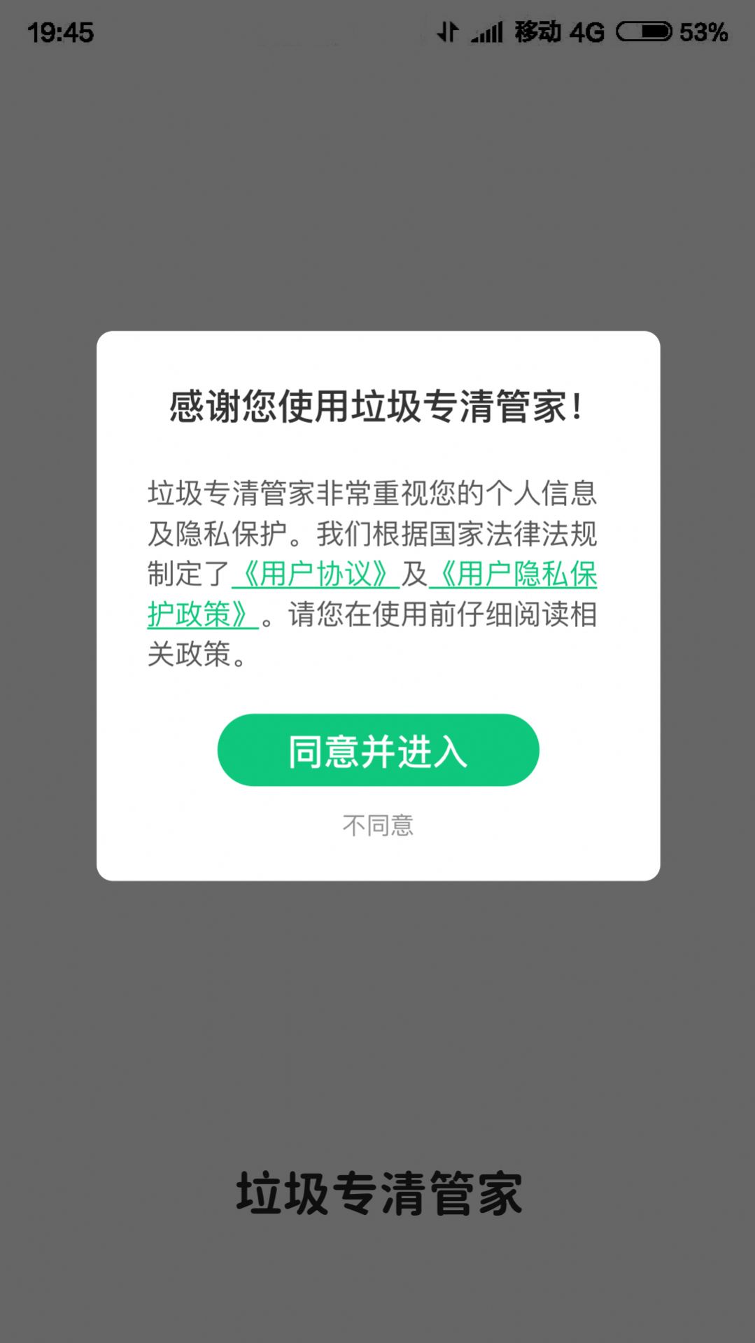 רܼappֻͼƬ3