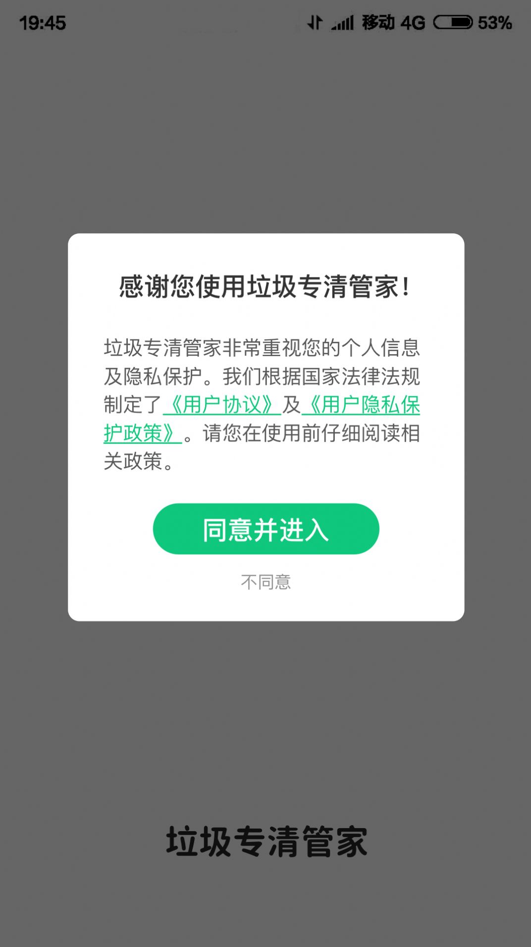 רܼappֻͼ2:
