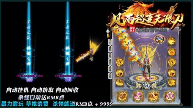 ���곬�����޵����ιٷ���ͼ2: