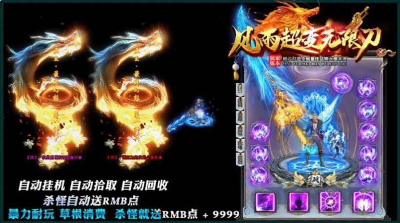 ���곬�����޵����ιٷ���ͼ3: