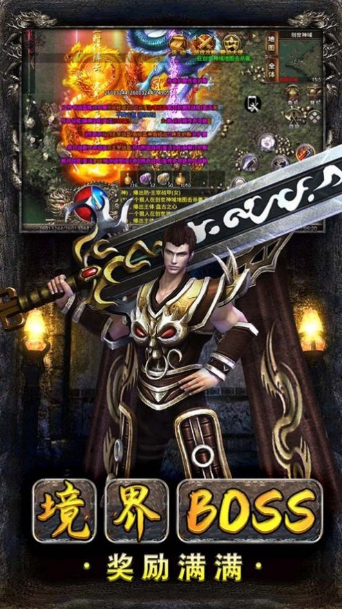 ����ɯ���湥�ٰ�ҫ�����ιٷ����°�ͼ1: