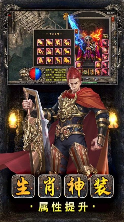 ����ɯ���湥�ٰ�ҫ�����ιٷ����°�ͼƬ1