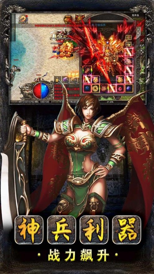 ����ɯ���湥�ٰ�ҫ�����ιٷ����°�ͼ3: