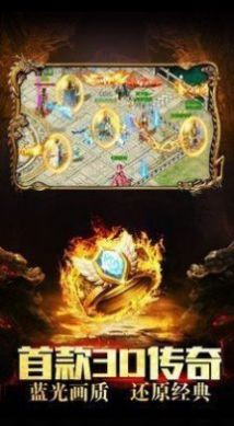 ��������΢������ιٷ���ͼ3: