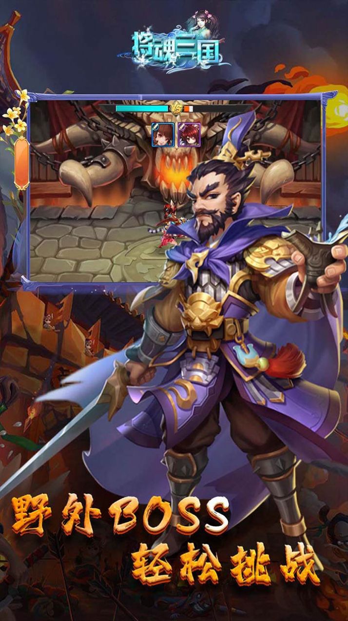 �������������������ιٷ����°�ͼ1: