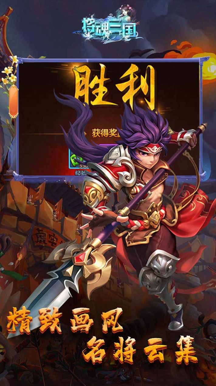 �������������������ιٷ����°�ͼ3: