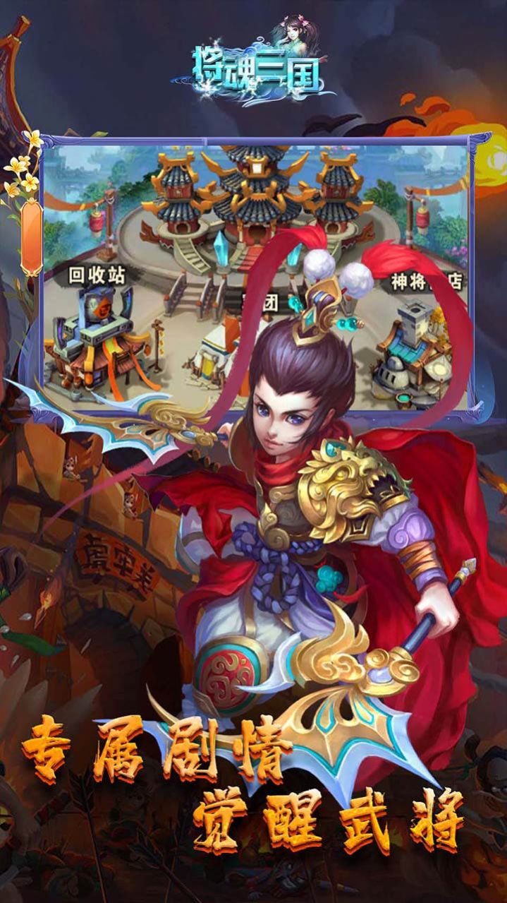 �������������������ιٷ����°�ͼƬ2