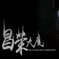 只有20集的经典老剧,每一部都是好评如潮,一部没看太惋惜!_