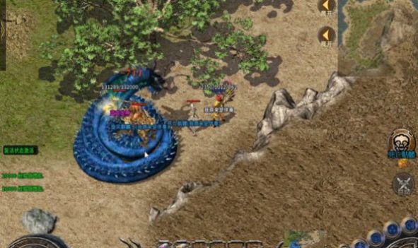 ����򱦰����ιٷ����°�ͼ1: