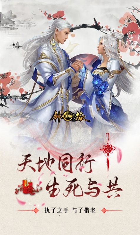 ����Ե����ż����ιٷ����°�ͼƬ1