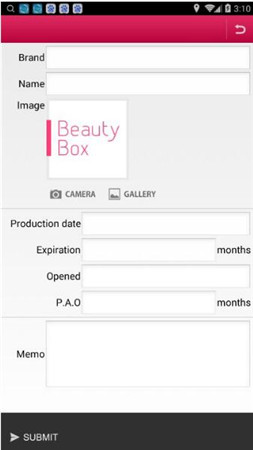 beautyboxٷװiosƻ̺ͼ3: