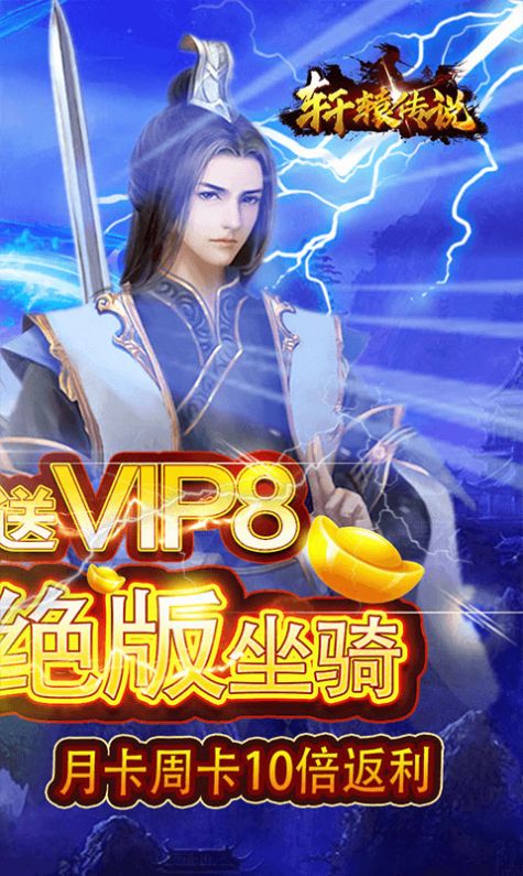 ��ԯ��˵�����������ιٷ����°�ͼ1: