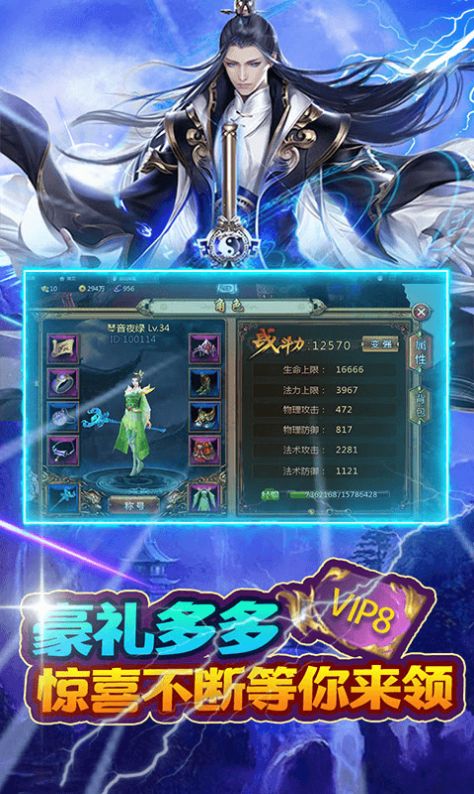 ��ԯ��˵�����������ιٷ����°�ͼ2: