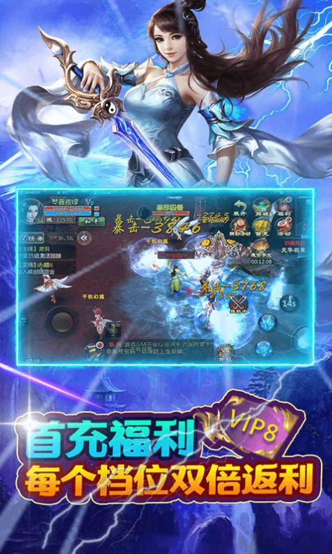 ��ԯ��˵�����������ιٷ����°�ͼƬ1