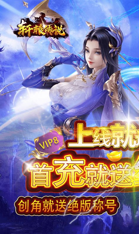 ��ԯ��˵�����������ιٷ����°�ͼ3: